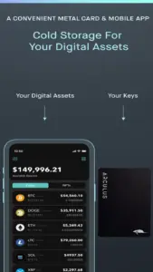 Arculus Cold Storage: offizielle App-Store-Ansicht 3