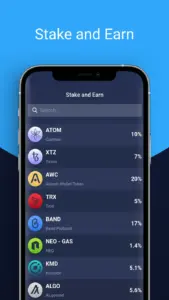 Atomic Wallet: offizielle App-Store-Ansicht 4